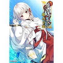 Amazon.co.jp: グリーン・グリーン DVD Edtion : PCソフト